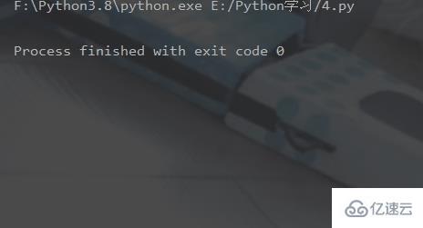 Python多进程知识点有哪些
