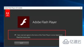 windows谷歌浏览器adobe flash player不是最新版本如何解决