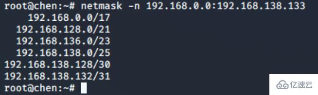 linux netmask怎么使用