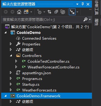 ASP.NET Core在WebApi项目中怎么使用Cookie