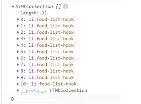 Vue读取HTMLCollection列表的length为0问题怎么解决