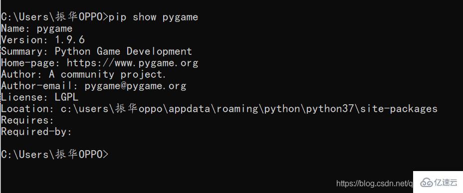 Python的pip如何安装与使用