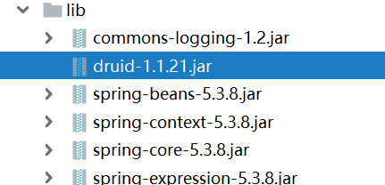 Spring IOC容器基于XML外部属性文件的Bean管理怎么配置
