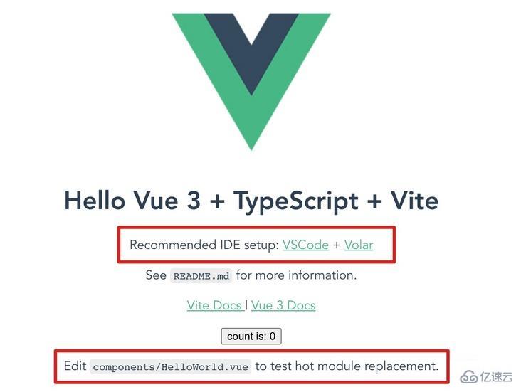 Vue的新型前端构建工具Vite怎么用