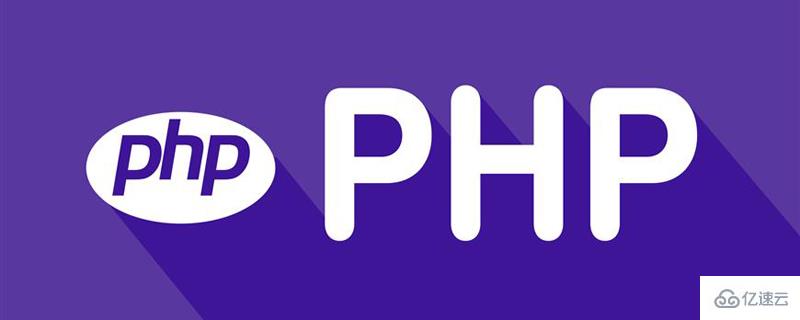 PHP如何解析JSON数据