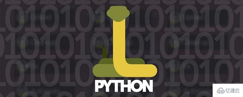 Python数据类型详解之字符串、数字实例分析