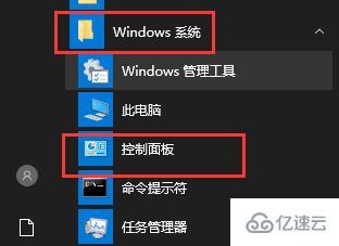 windows 0xc000007b修复了没用怎么解决
