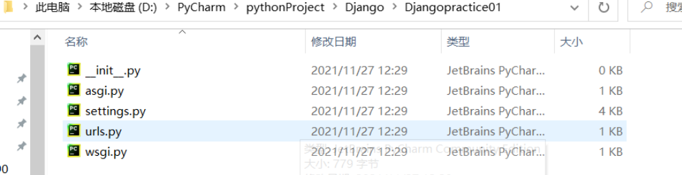 PyCharm中怎么创建Django项目