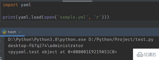 Python反序列化的示例分析