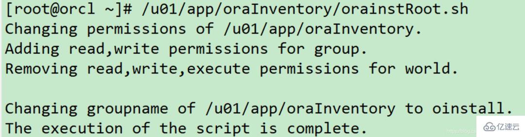 linux登录oracle需要安装哪些东西