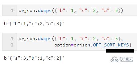 Python中的第三方JSON库怎么用