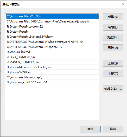 Windows本地安装Mysql8.0的方法是什么