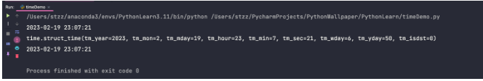 Python time时间格式化和设置时区的方法是什么
