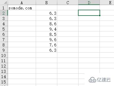 Excel的floor函数怎么使用