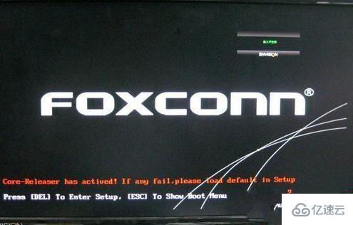 windows下foxconn主板如何进入bios设置