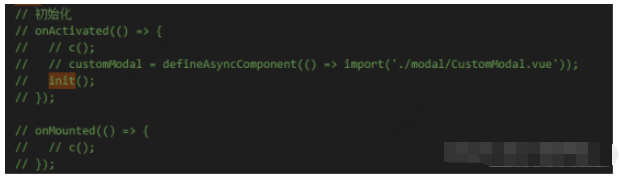 vue3怎么使用defineAsyncComponent与component标签实现动态渲染组件