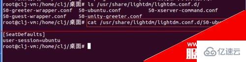 怎么使用root用户登录Ubuntu