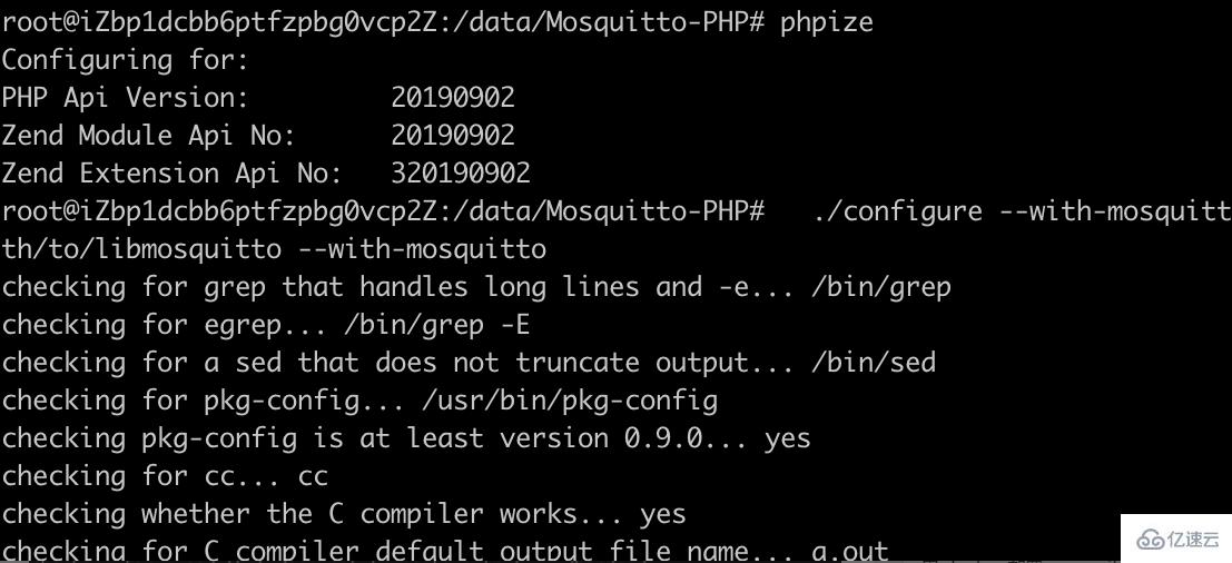 php mosquitto扩展怎么安装