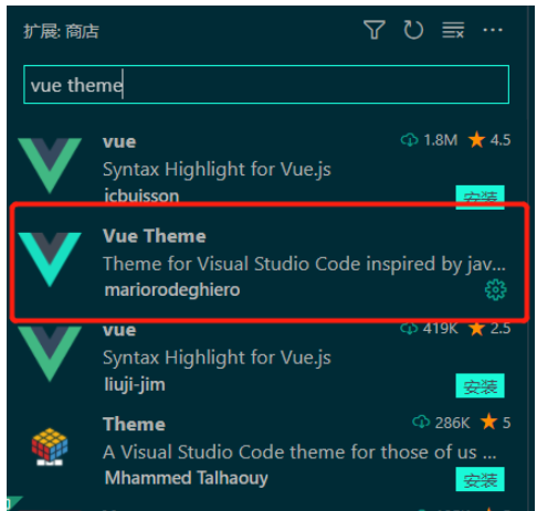 Vue3没有代码提示问题如何解决