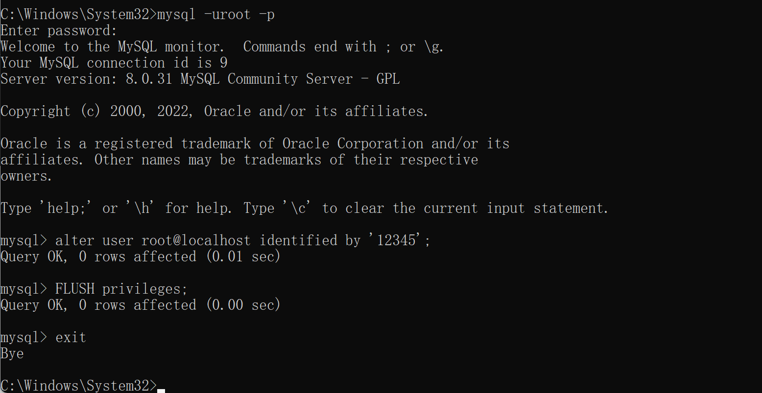 MySQL8.0/8.x忘记密码怎么更改root密码