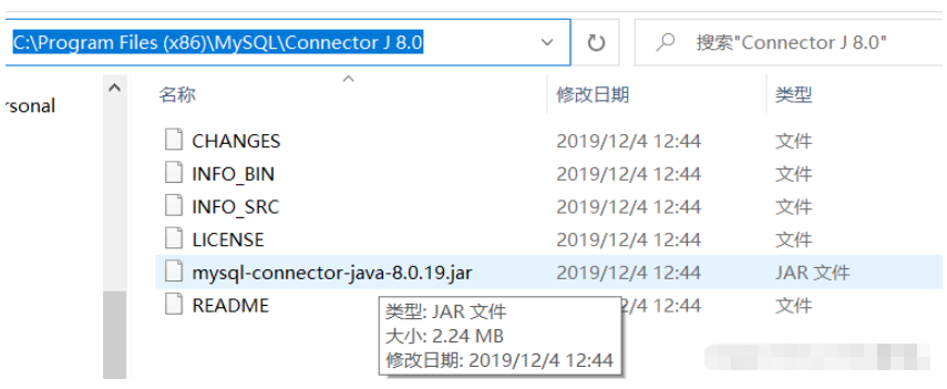 Java怎么使用jdbc连接实现对MySQL增删改查