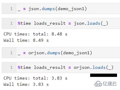 Python中的第三方JSON库怎么用