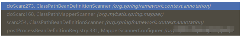 基于Spring怎么整合mybatis的mapper