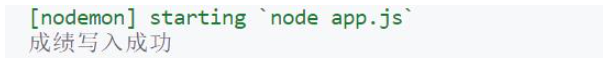 Node中的fs文件模块和path路径模块怎么使用