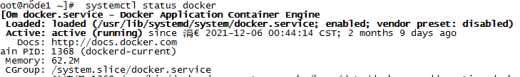 Docker compose安装的方法是什么