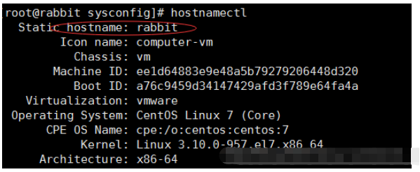 Linux系统下怎么修改主机名