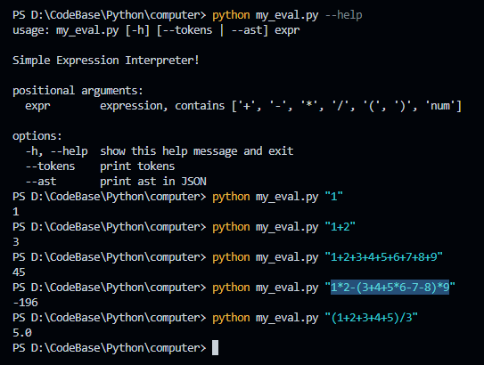 怎么使用Python制作一个极简四则运算解释器