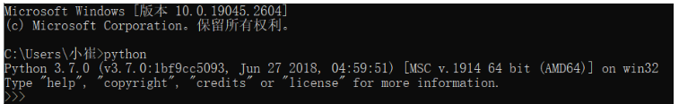 python3中SQLMap如何安装