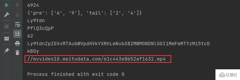 JS逆向代码转换为Python代码怎么写