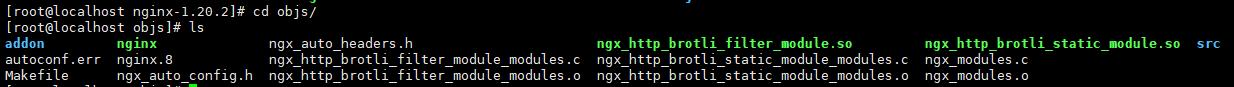Nginx请求压缩如何实现