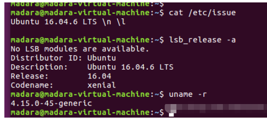 ubuntu怎么升级内核