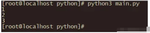 Python中的迭代器怎么创建