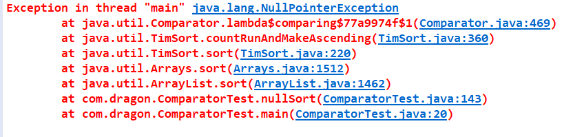 怎么使用Lambda表达式简化Comparator的使用问题