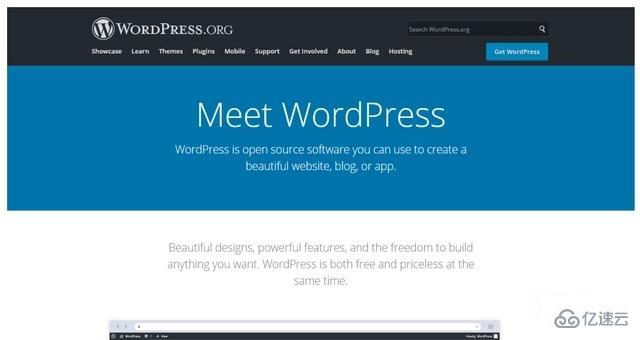 WordPress系统使用有哪些好处