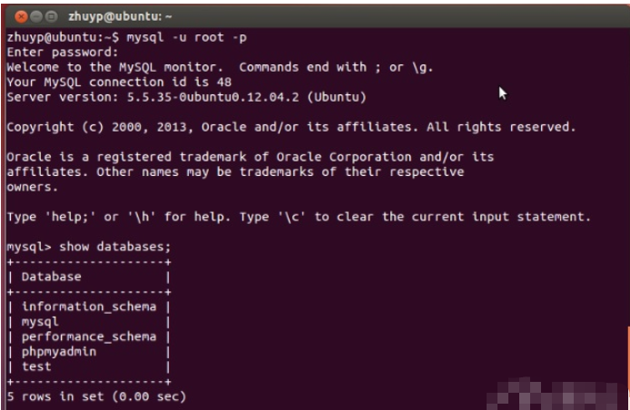 Ubuntu安装mysql的方法是什么