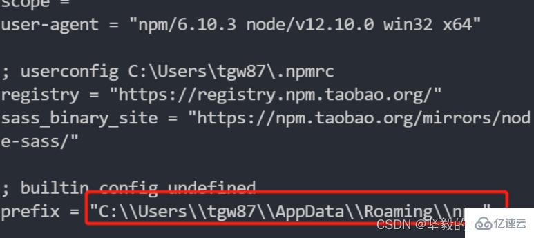Node.js中的npm与包怎么使用