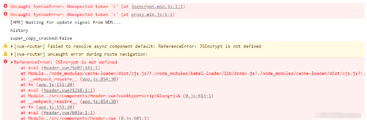Vue入口文件index.html缓存问题如何解决