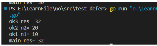 GO语言延迟函数defer怎么使用