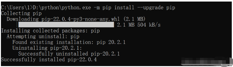 python中pip无法正确安装或路径出错如何解决