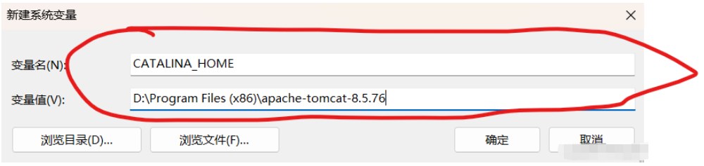Tomcat启动成功但无法访问http://localhost:8080/如何解决