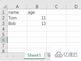 如何使用Node读写txt和Excel文件