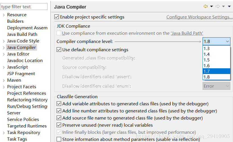 Maven项目如何修改JDK版本