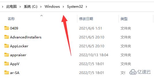 windows下origin找不到vcruntime140.dll如何解决