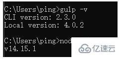 node与gulp不兼容如何解决