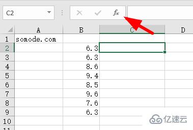 Excel的floor函数怎么使用