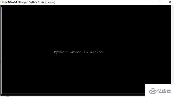 Python文本终端GUI框架怎么使用